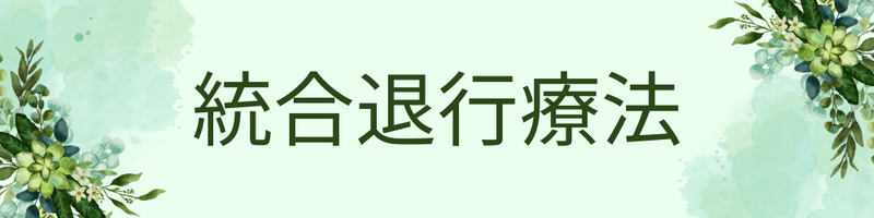 img_20240425-231949.png