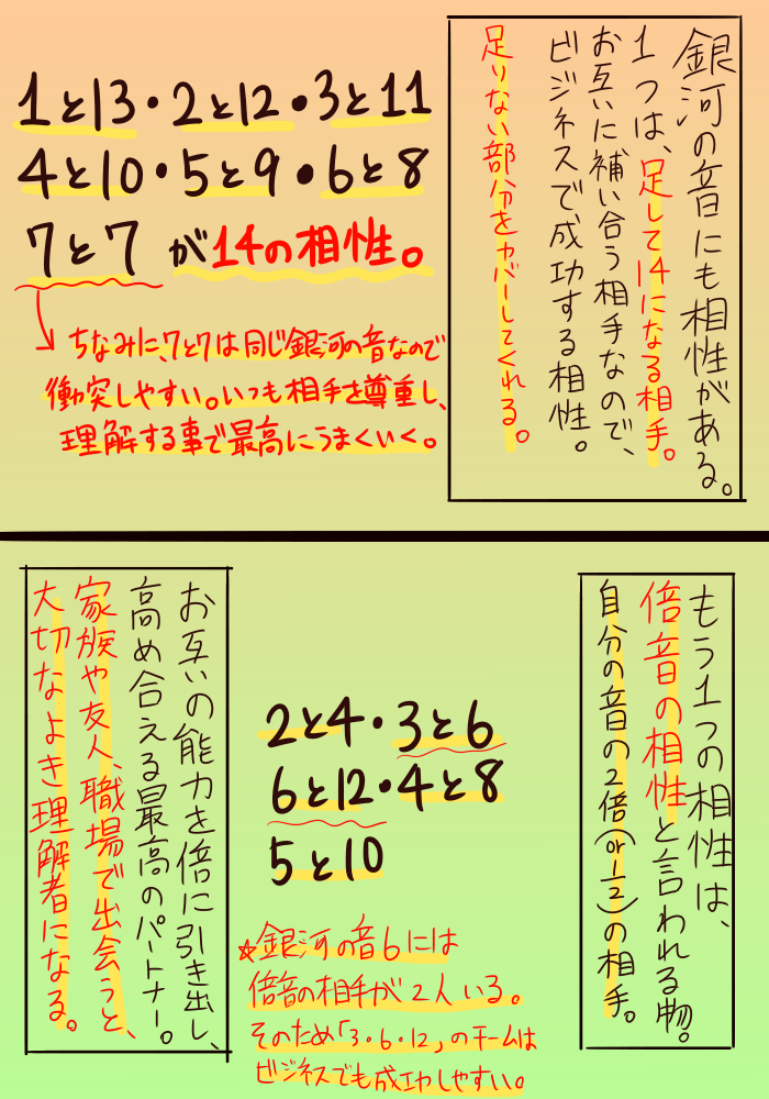 img_20170808-112304.png