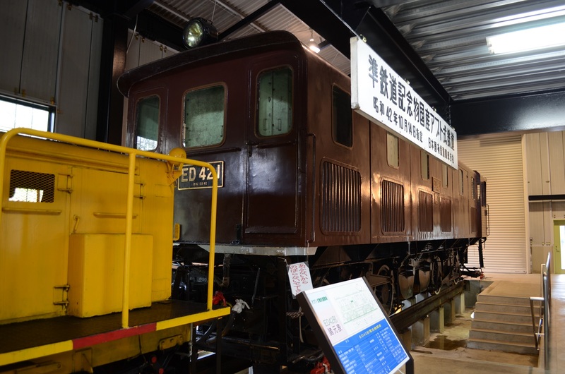 桃雪堂 碓氷峠鉄道文化むらの保存車