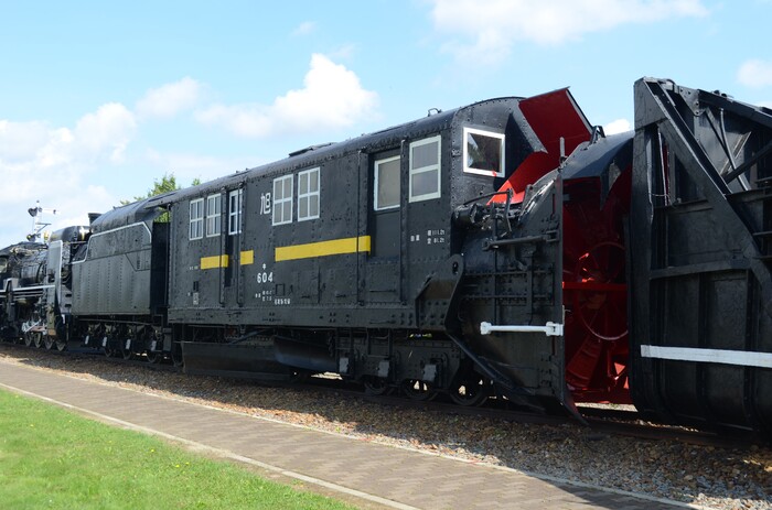 桃雪堂 名寄市北国博物館 キマロキ編成