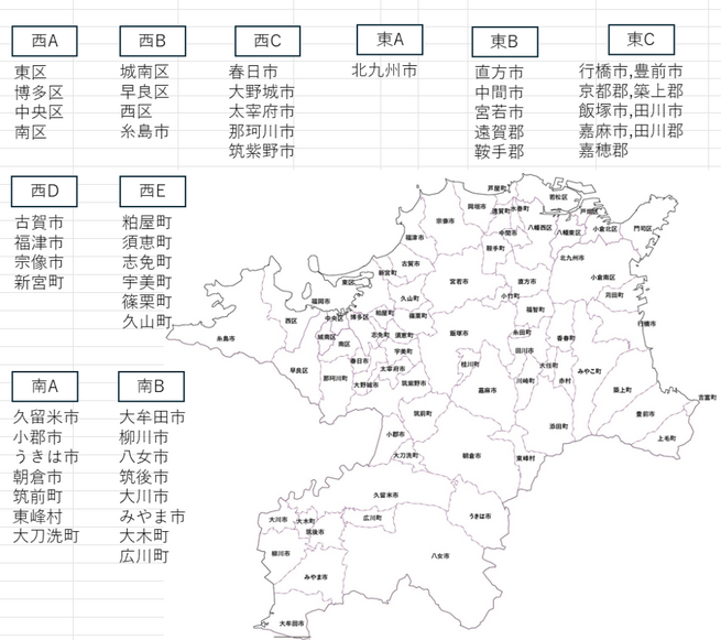 img_20251226-081558.png