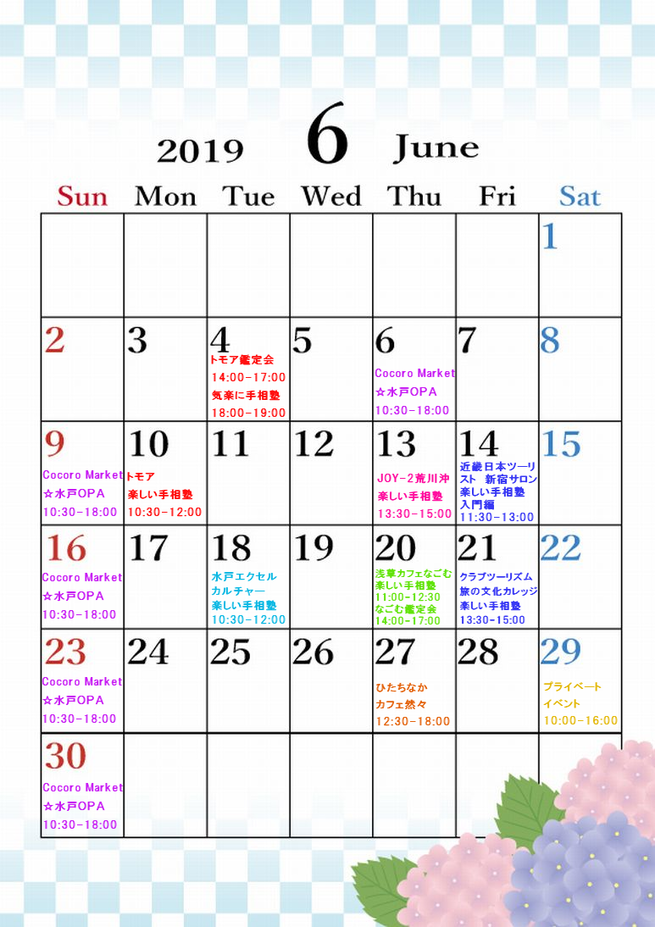 img_20190522-114526.png