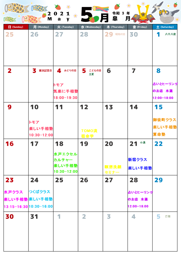 img_20210426-102756.png