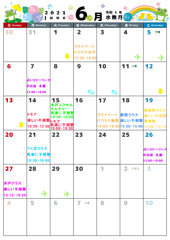 img_20210531-065614.png