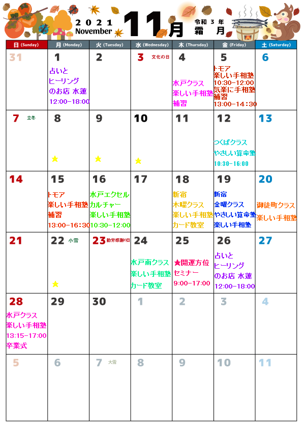 img_20211029-041653.png
