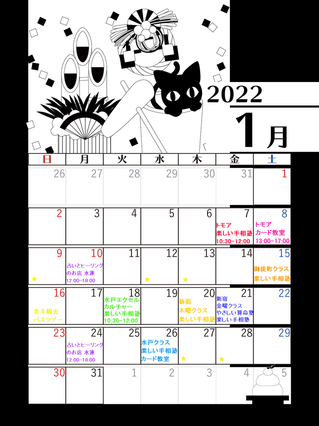 img_20211228-083022.png
