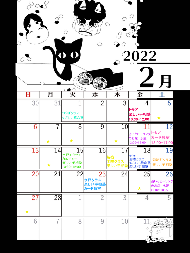 img_20220126-015210.png