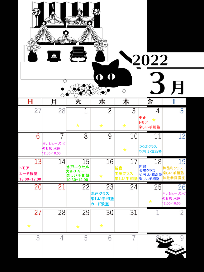 img_20220228-060712.png