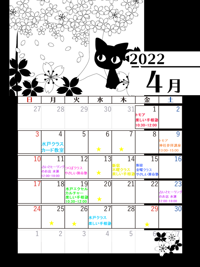 img_20220327-103546.png
