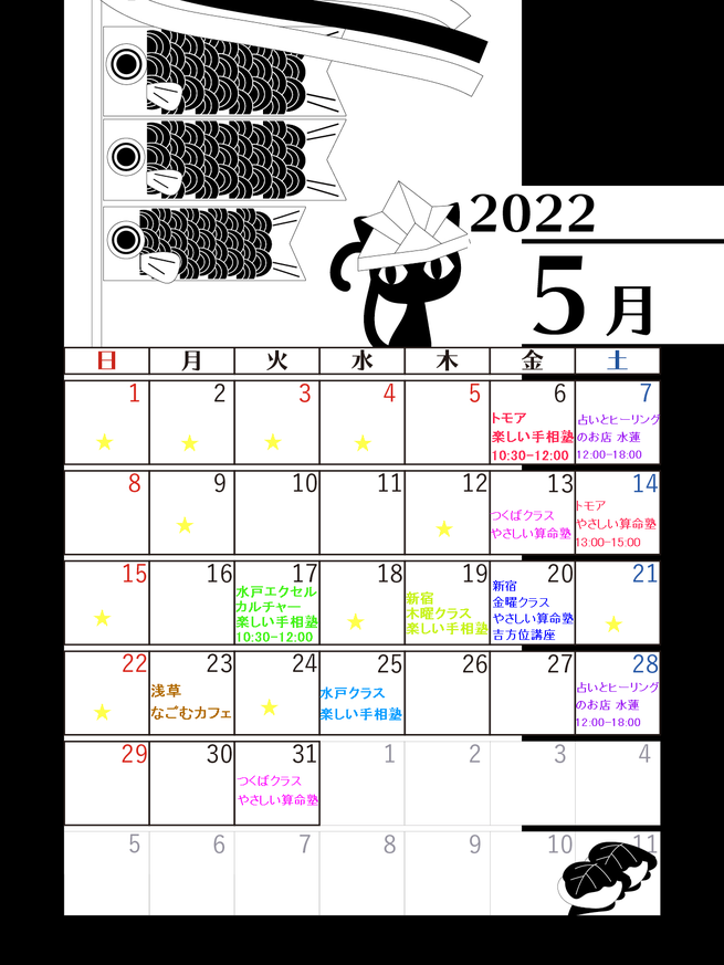 img_20220421-102533.png