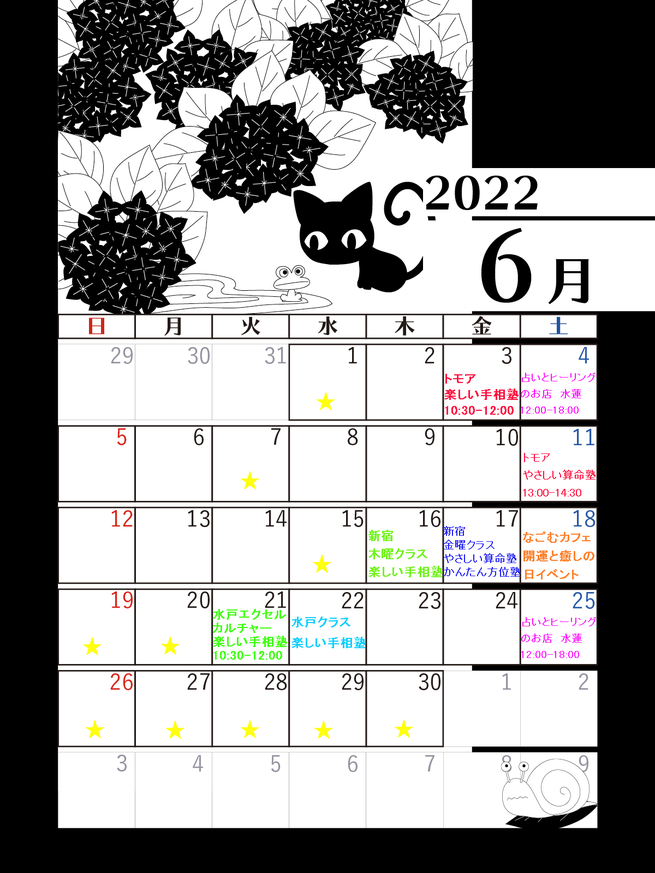 img_20220527-092858.png