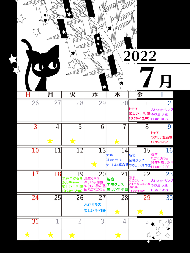img_20220630-102431.png