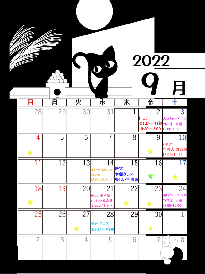 img_20220830-100914.png