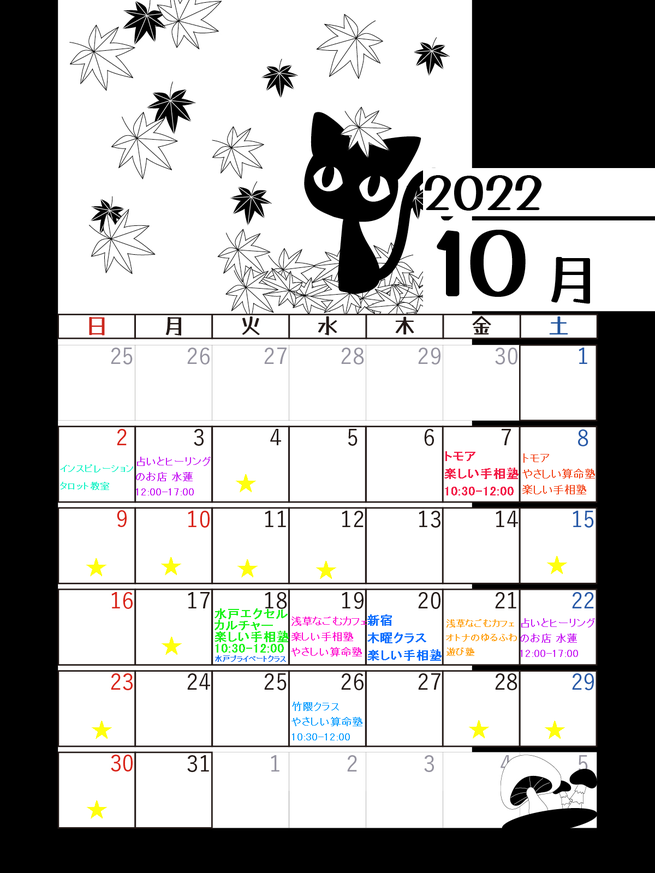 img_20220925-035735.png
