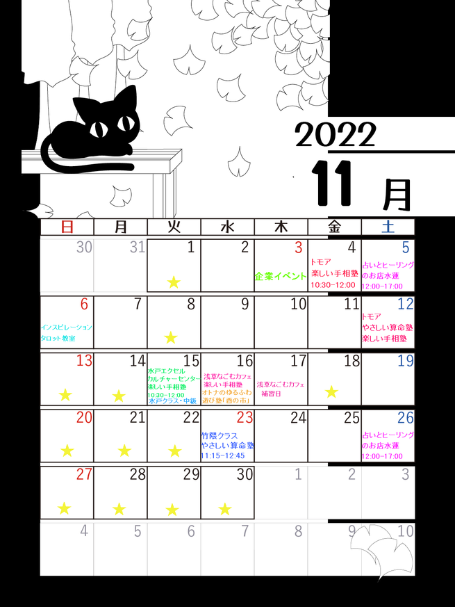 img_20221031-045336.png