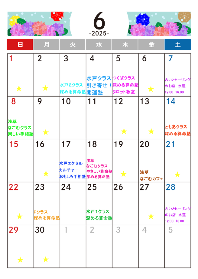 img_20250602-113426.png