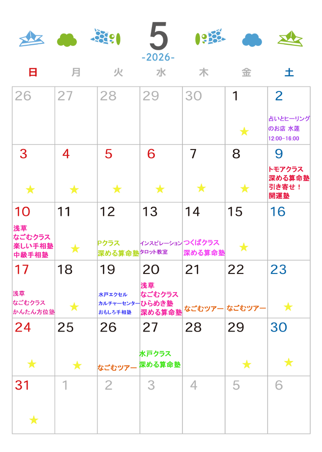 img_20260428-132302.png