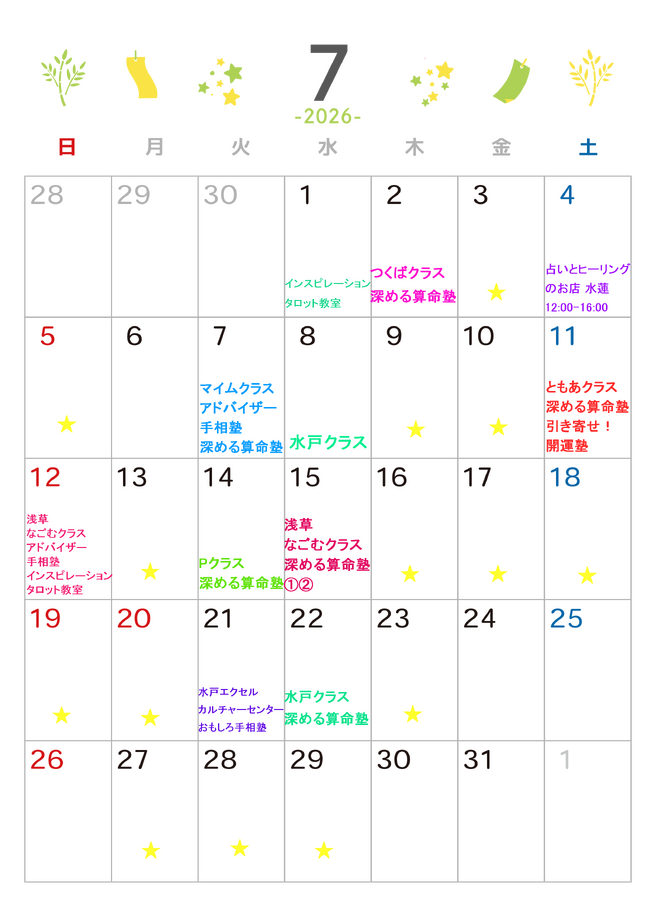 img_20260625-154810.png