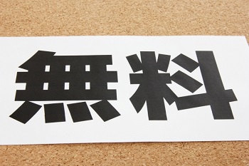 img_20170527-111709.jpg