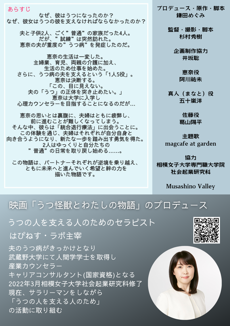 img_20240415-075201.png